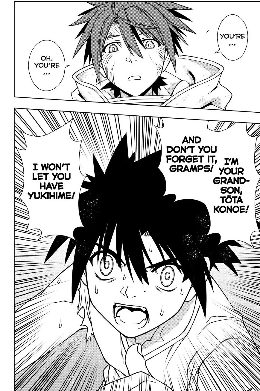 Uq Holder! - Page 9