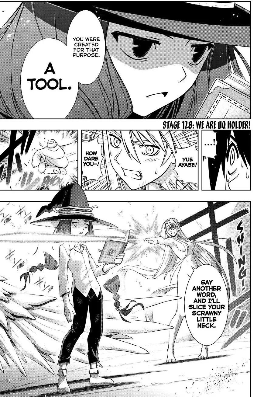 Uq Holder! - Page 2