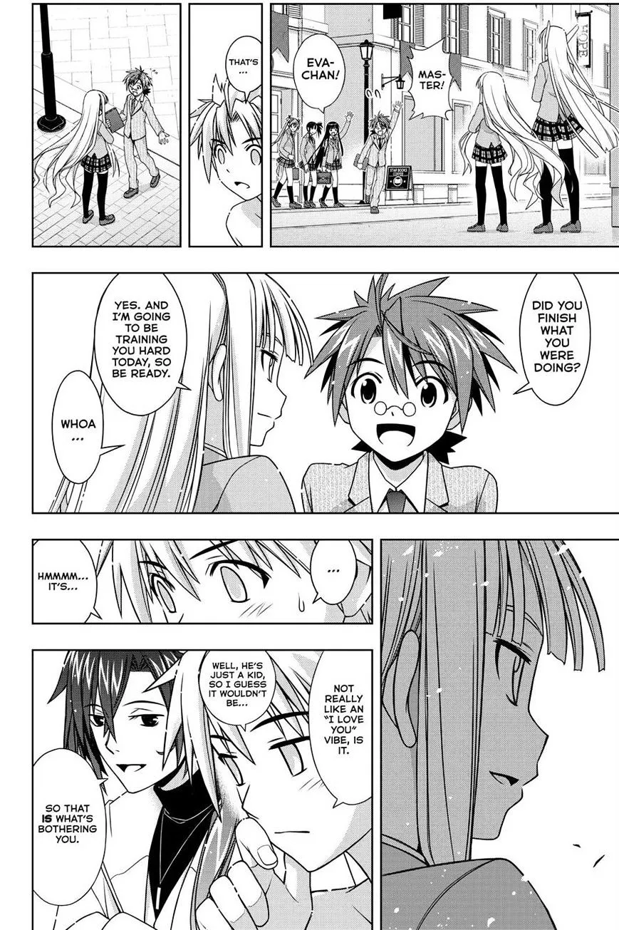 Uq Holder! - Page 24