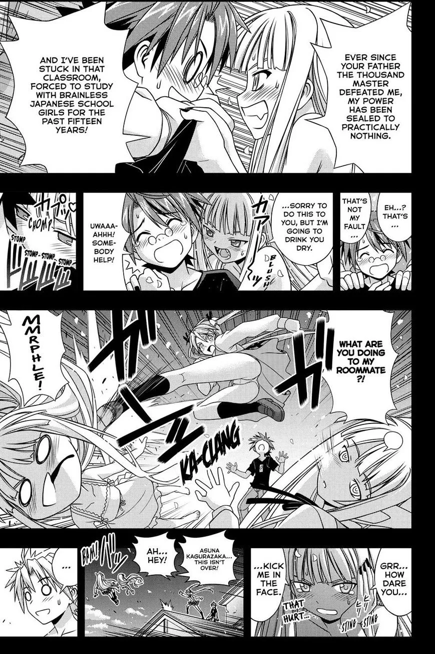 Uq Holder! - Page 36