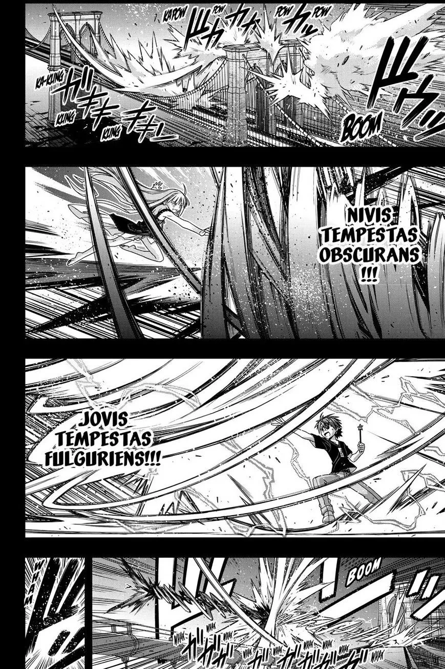 Uq Holder! - Page 37