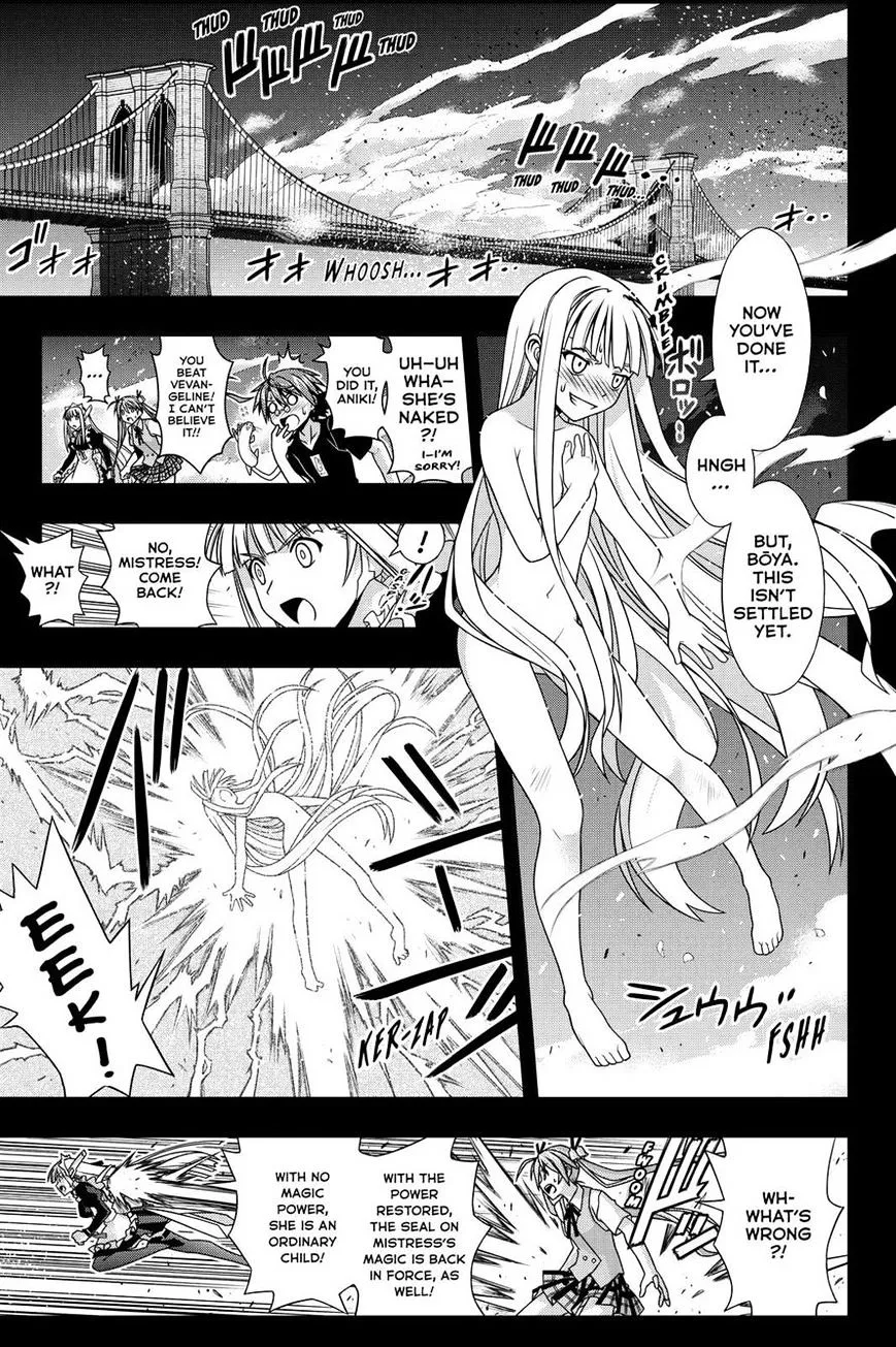 Uq Holder! - Page 38