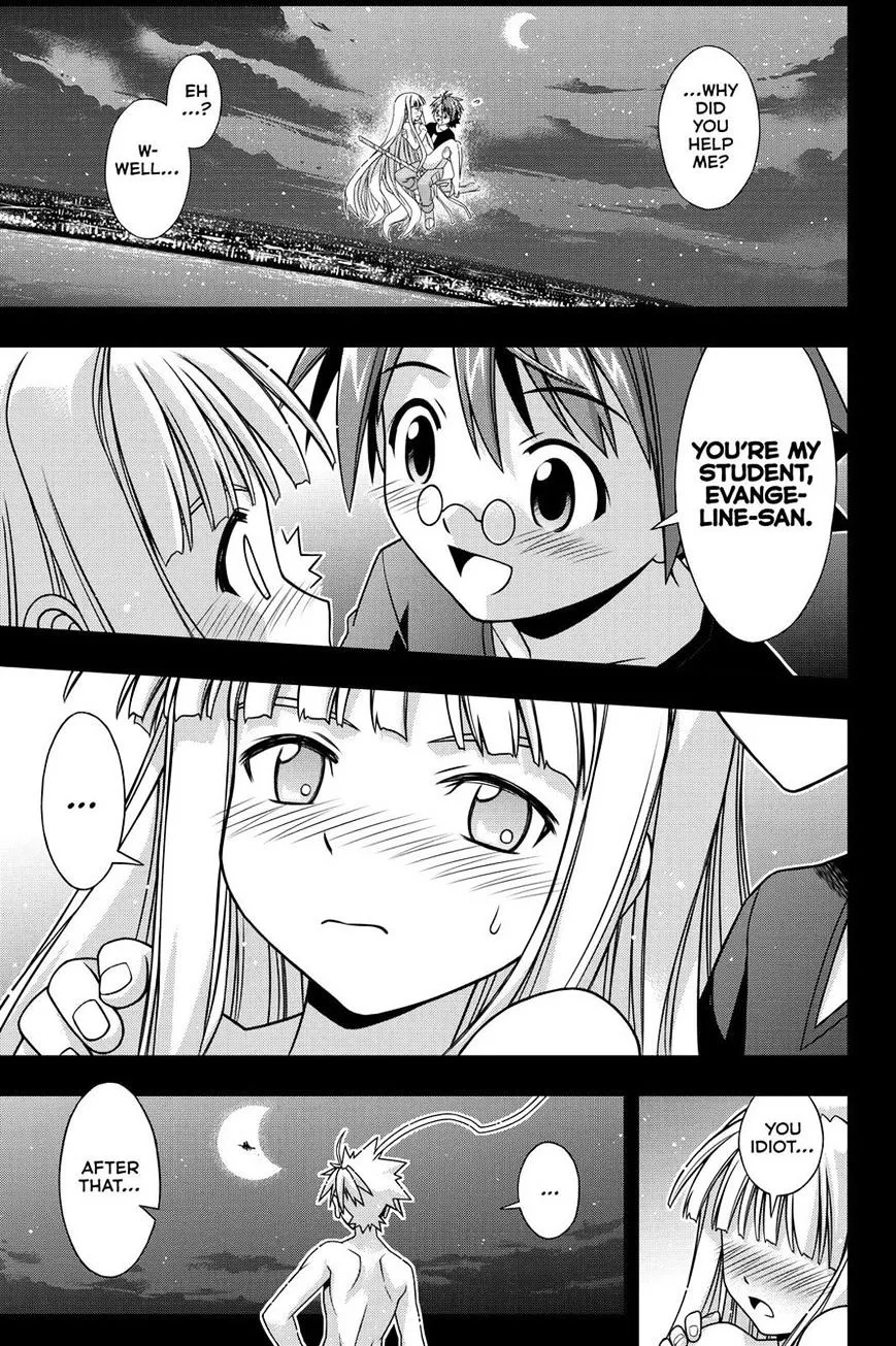 Uq Holder! - Page 40