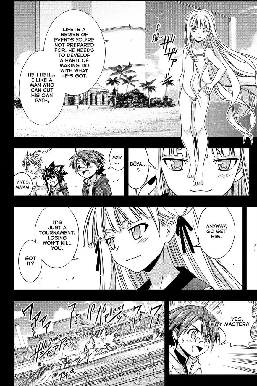 Uq Holder! - Page 43