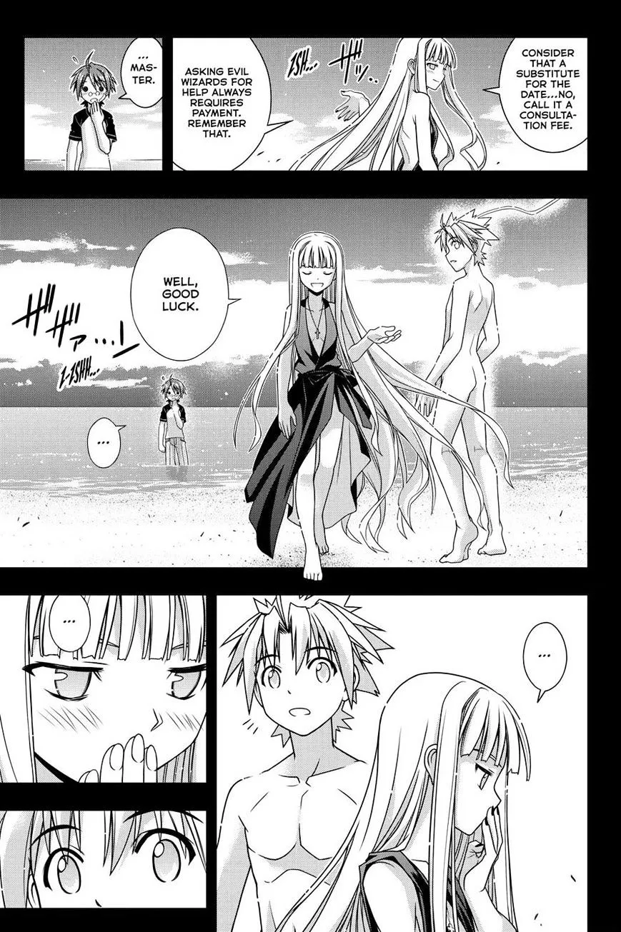 Uq Holder! - Page 48