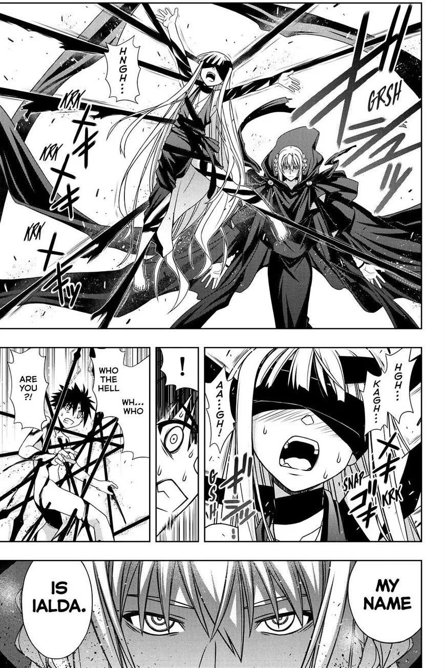 Uq Holder! - Page 53