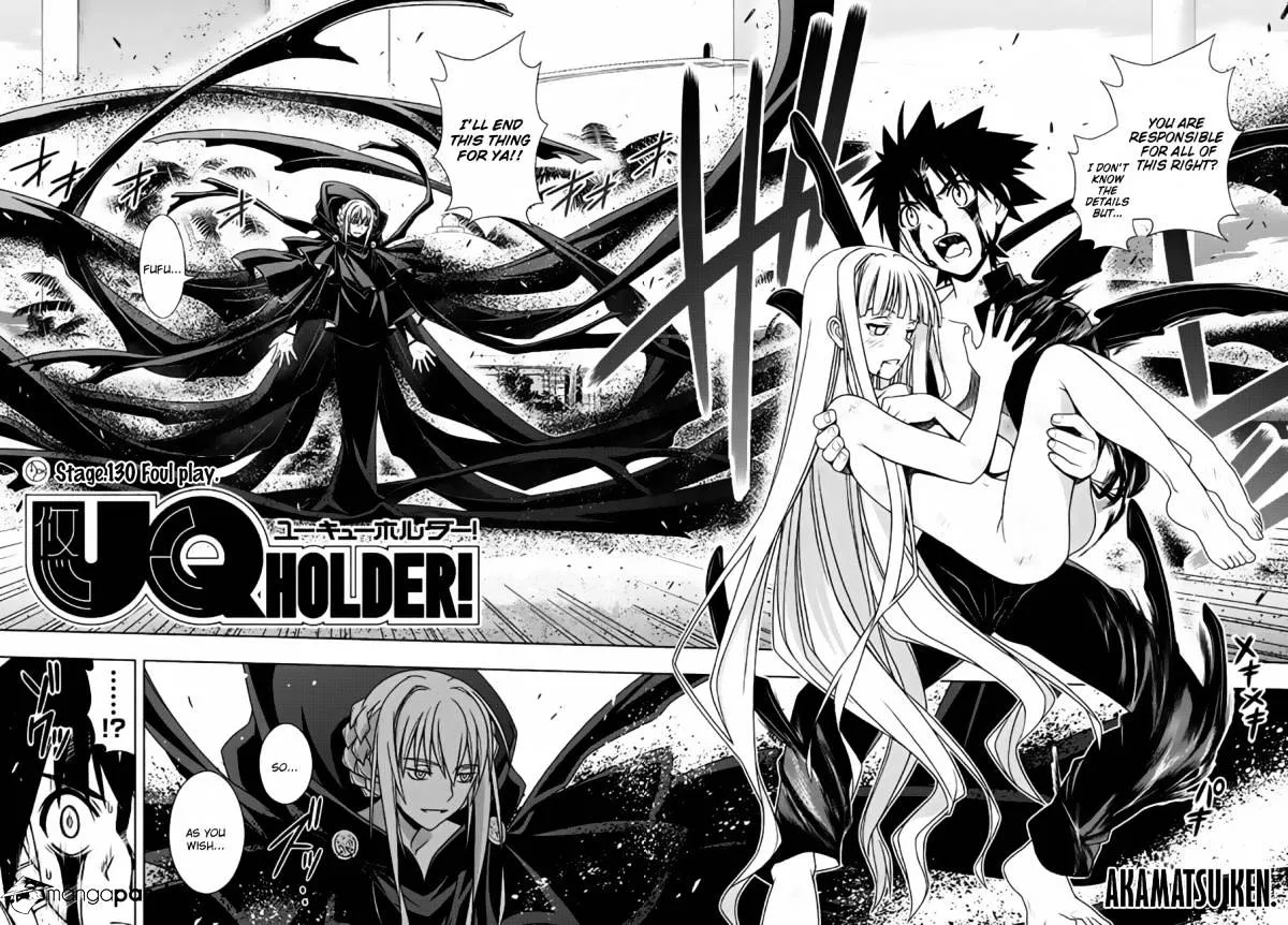 Uq Holder! - Page 10