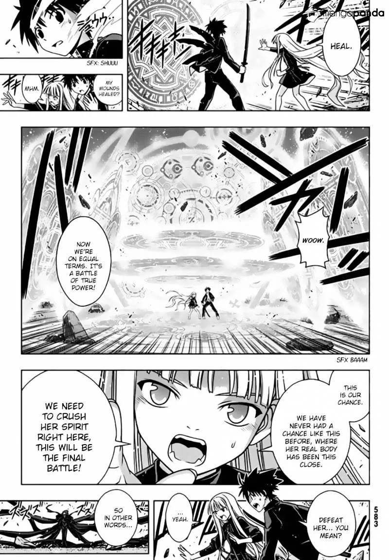 Uq Holder! - Page 15