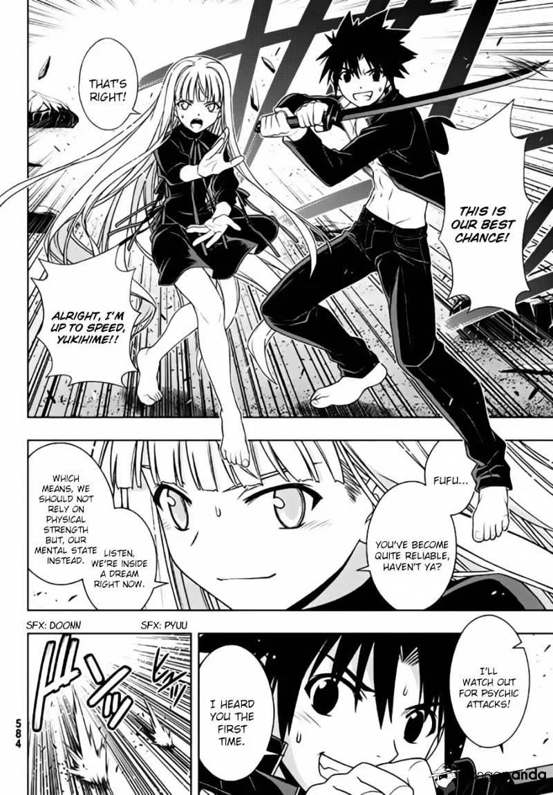 Uq Holder! - Page 16