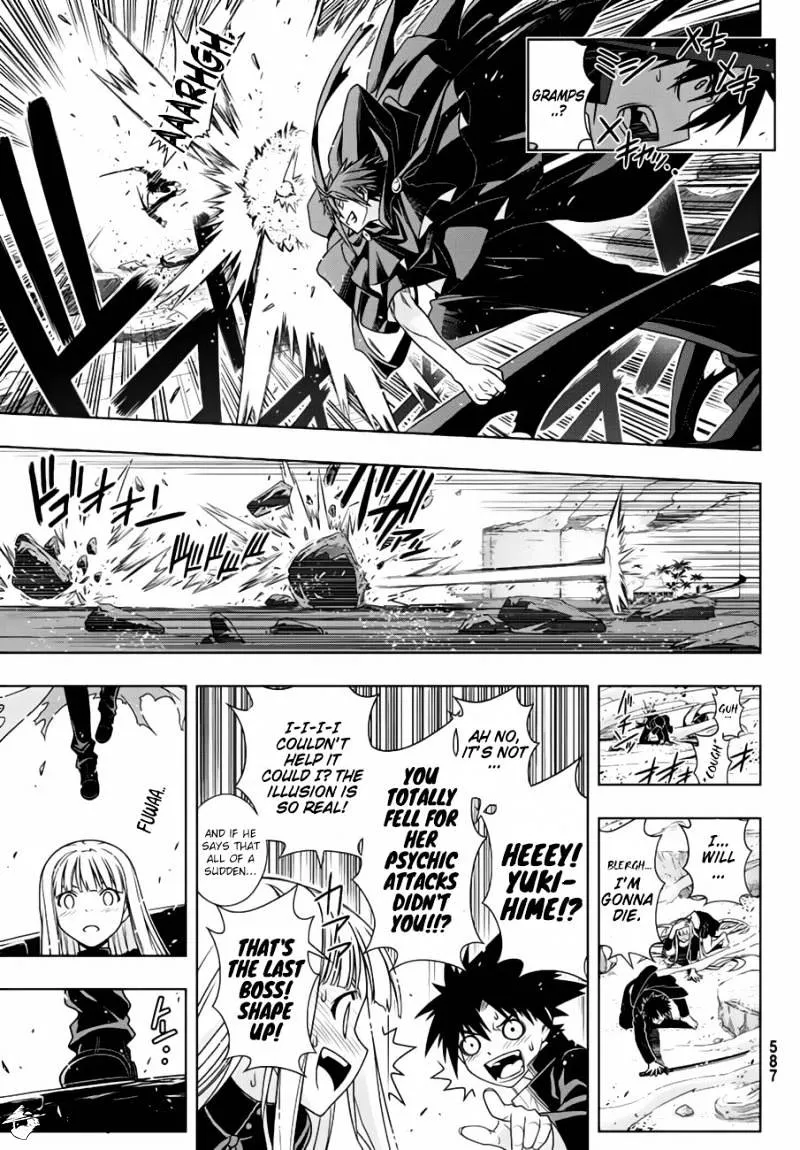 Uq Holder! - Page 19