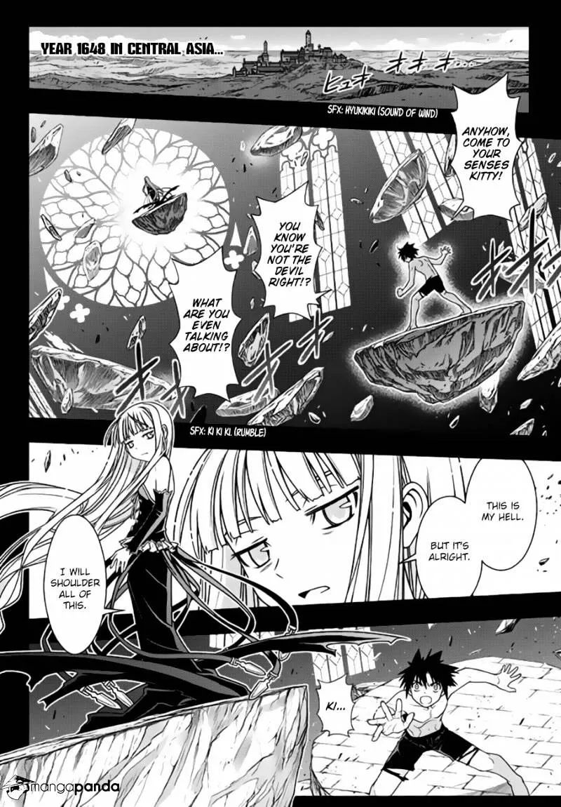 Uq Holder! - Page 2