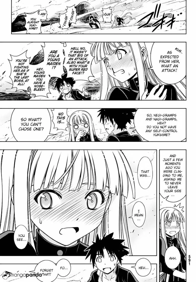 Uq Holder! - Page 23