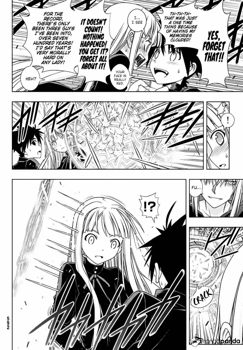 Uq Holder! - Page 24