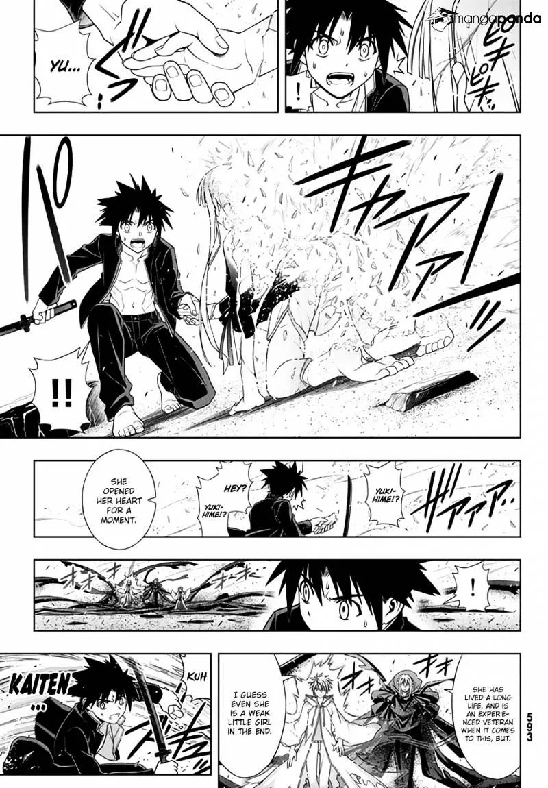 Uq Holder! - Page 25