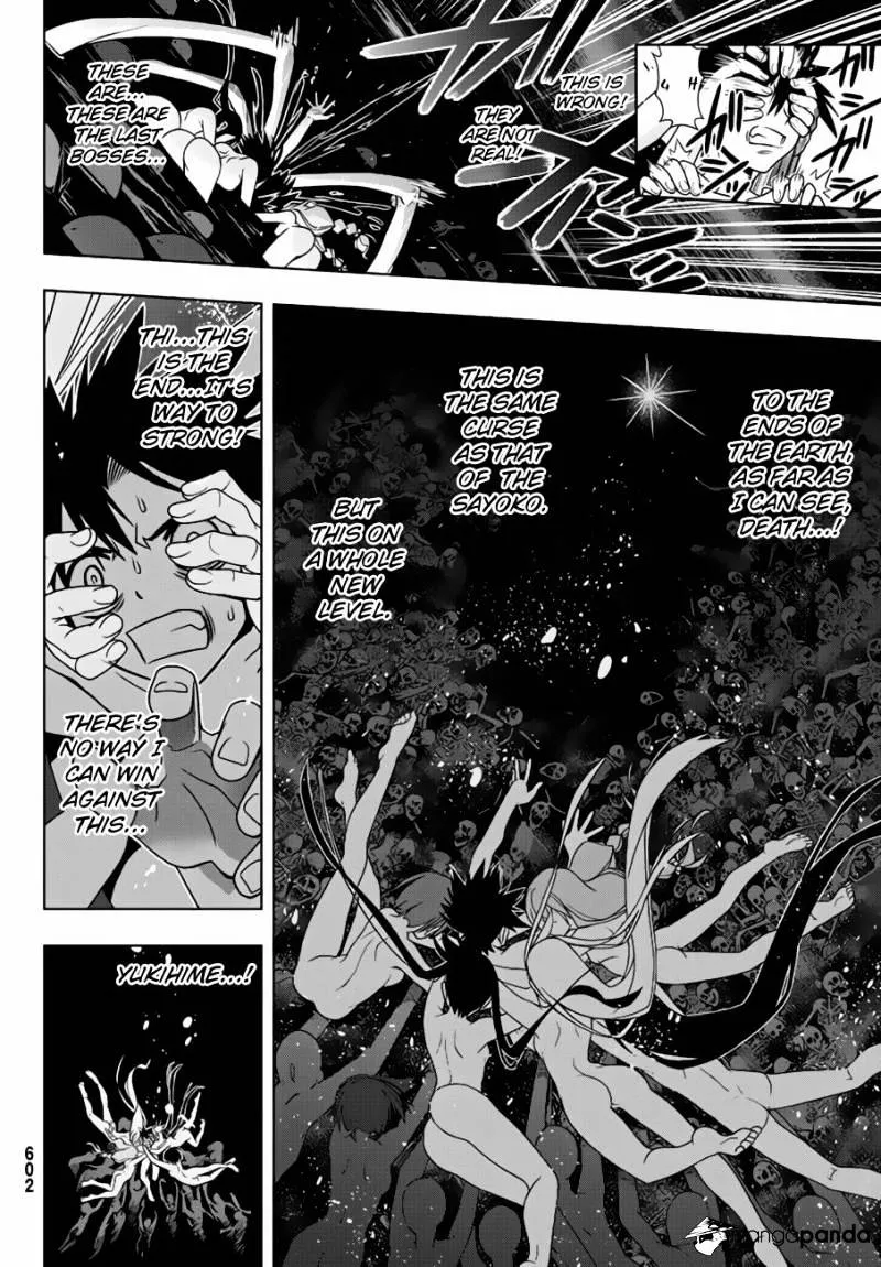 Uq Holder! - Page 34