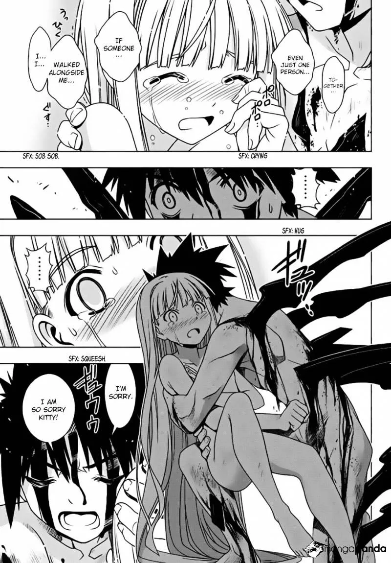 Uq Holder! - Page 7