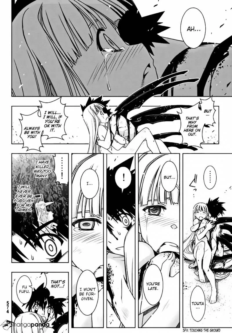 Uq Holder! - Page 8