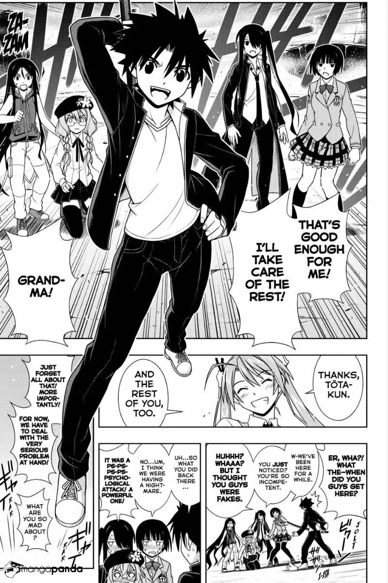 Uq Holder! - Page 11