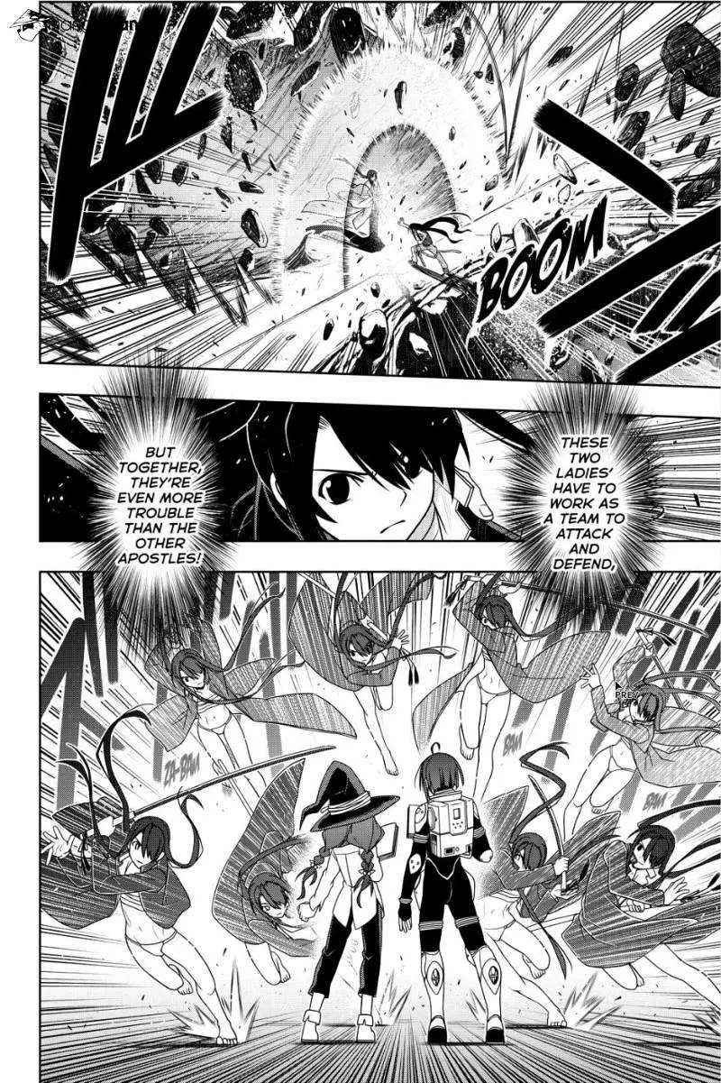 Uq Holder! - Page 24