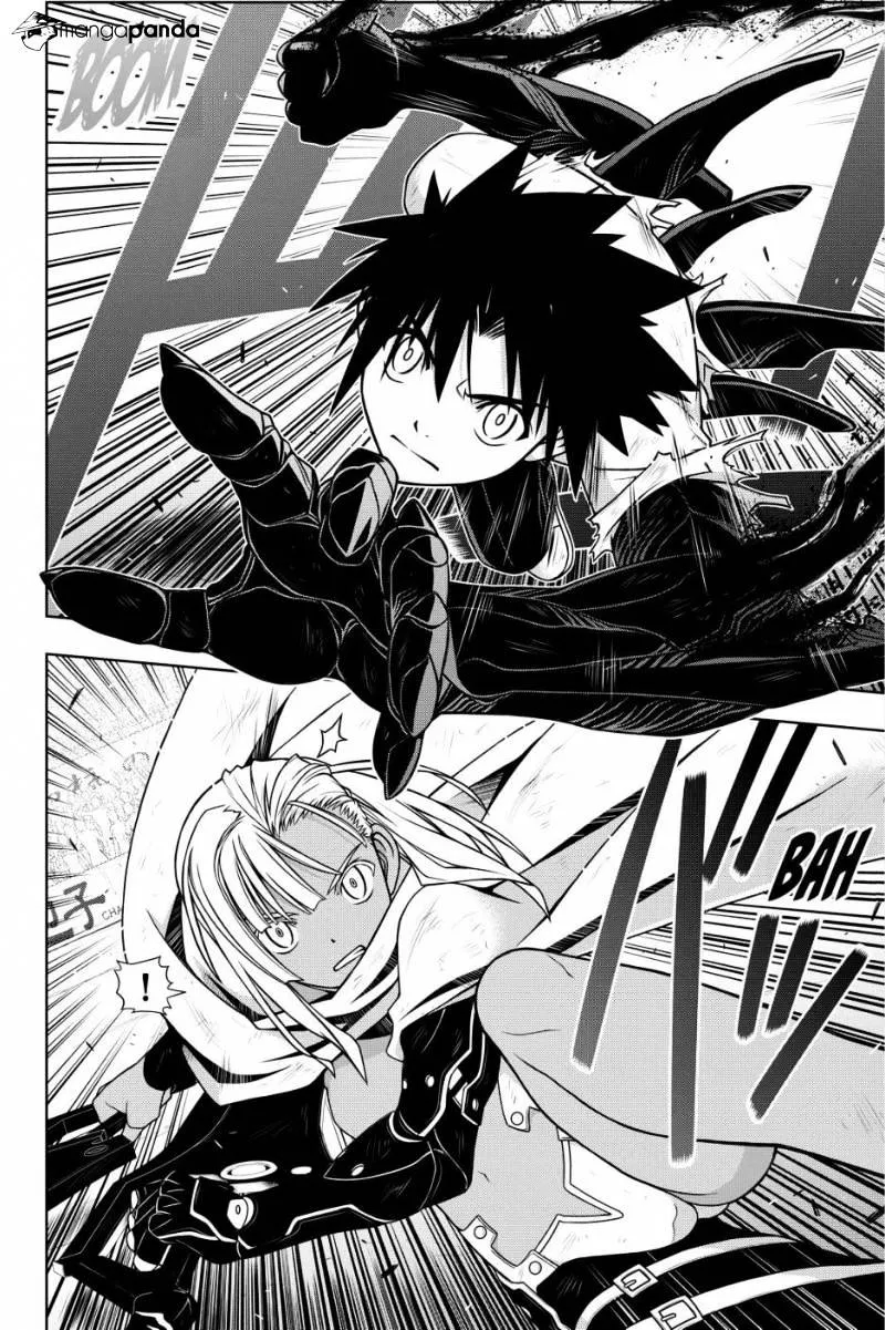 Uq Holder! - Page 28