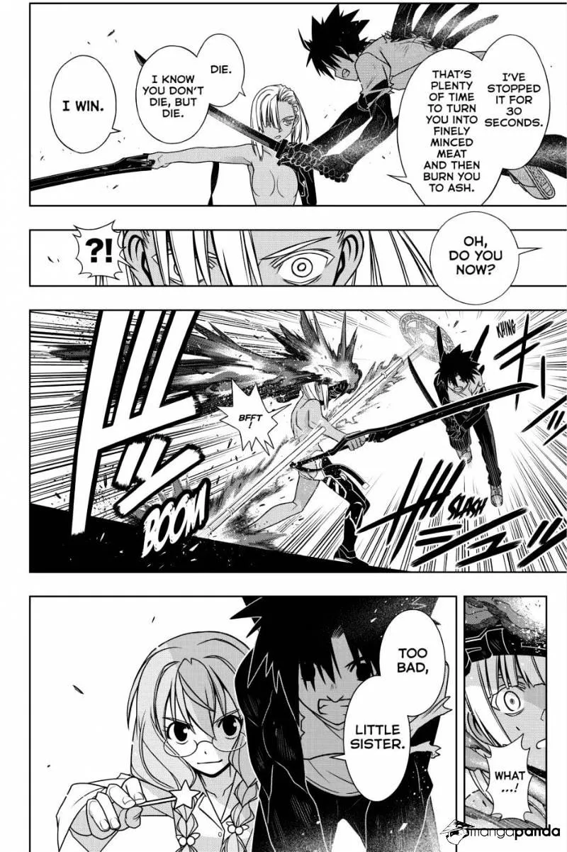 Uq Holder! - Page 32