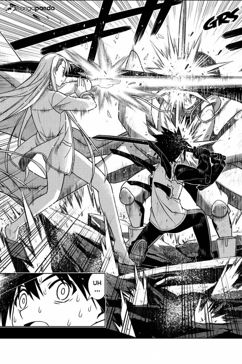 Uq Holder! - Page 14