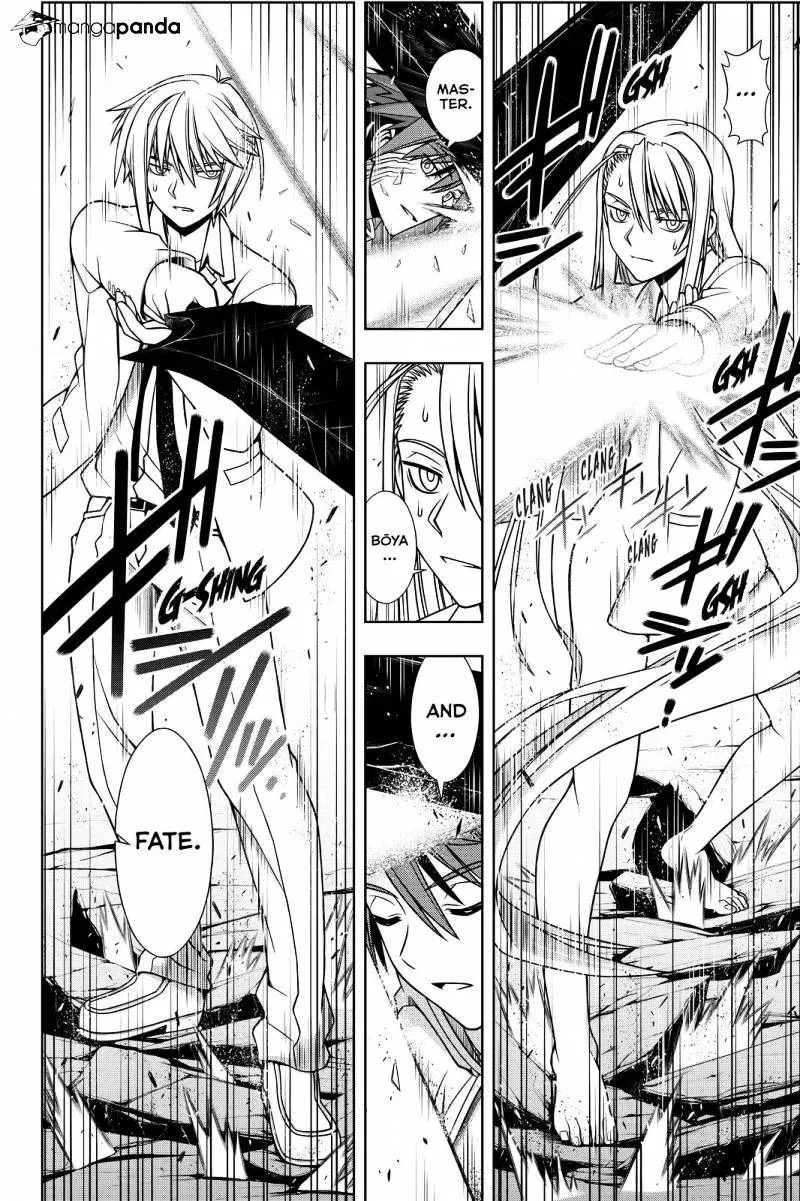 Uq Holder! - Page 15