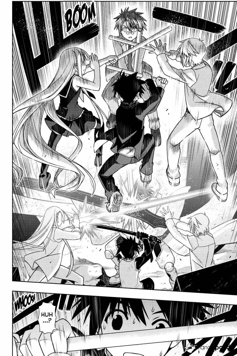 Uq Holder! - Page 17