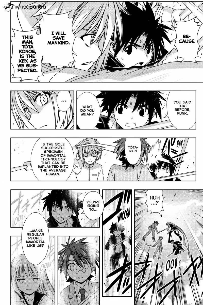 Uq Holder! - Page 21