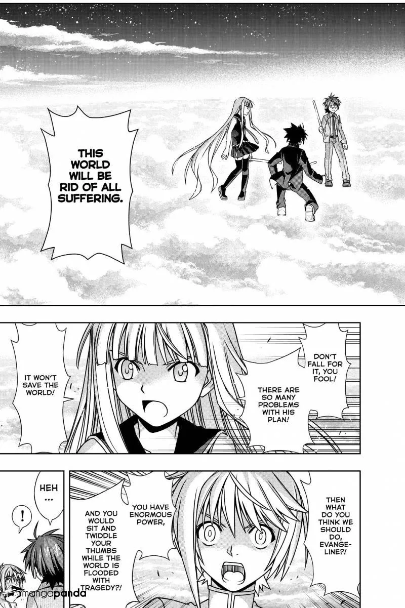 Uq Holder! - Page 24