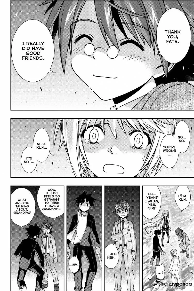 Uq Holder! - Page 27