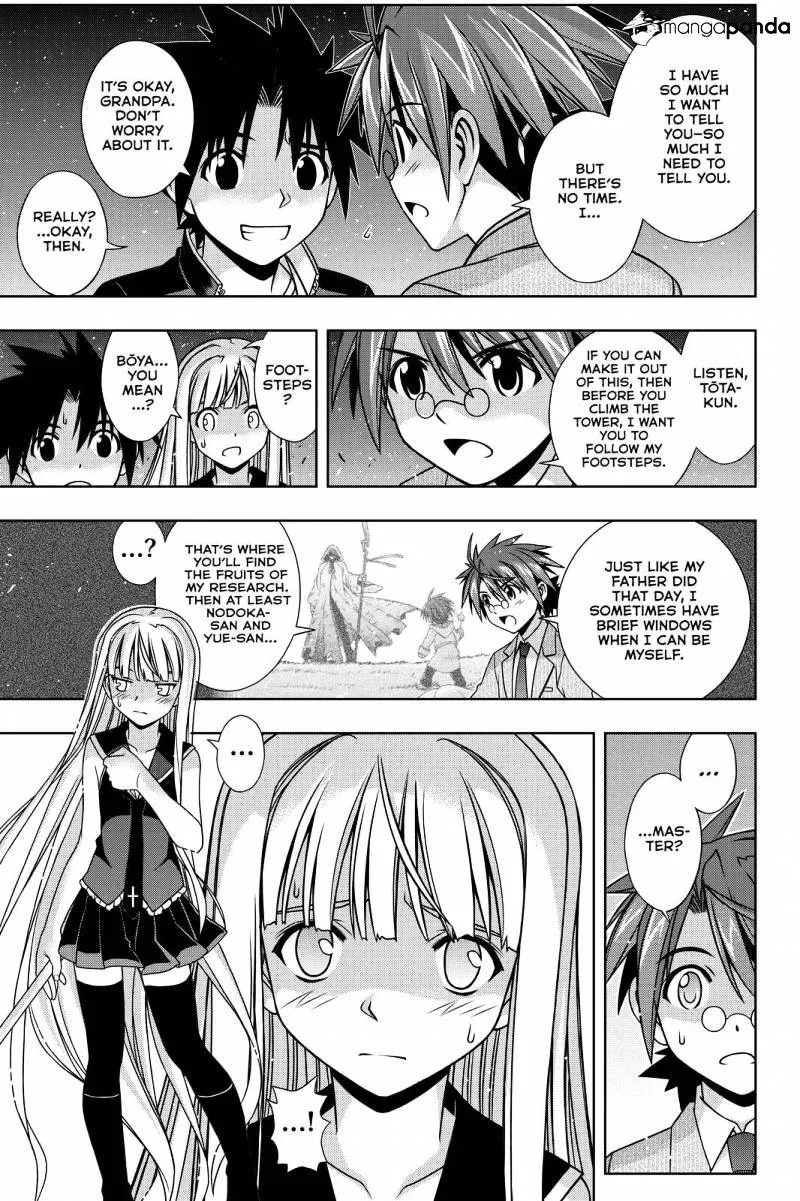 Uq Holder! - Page 28