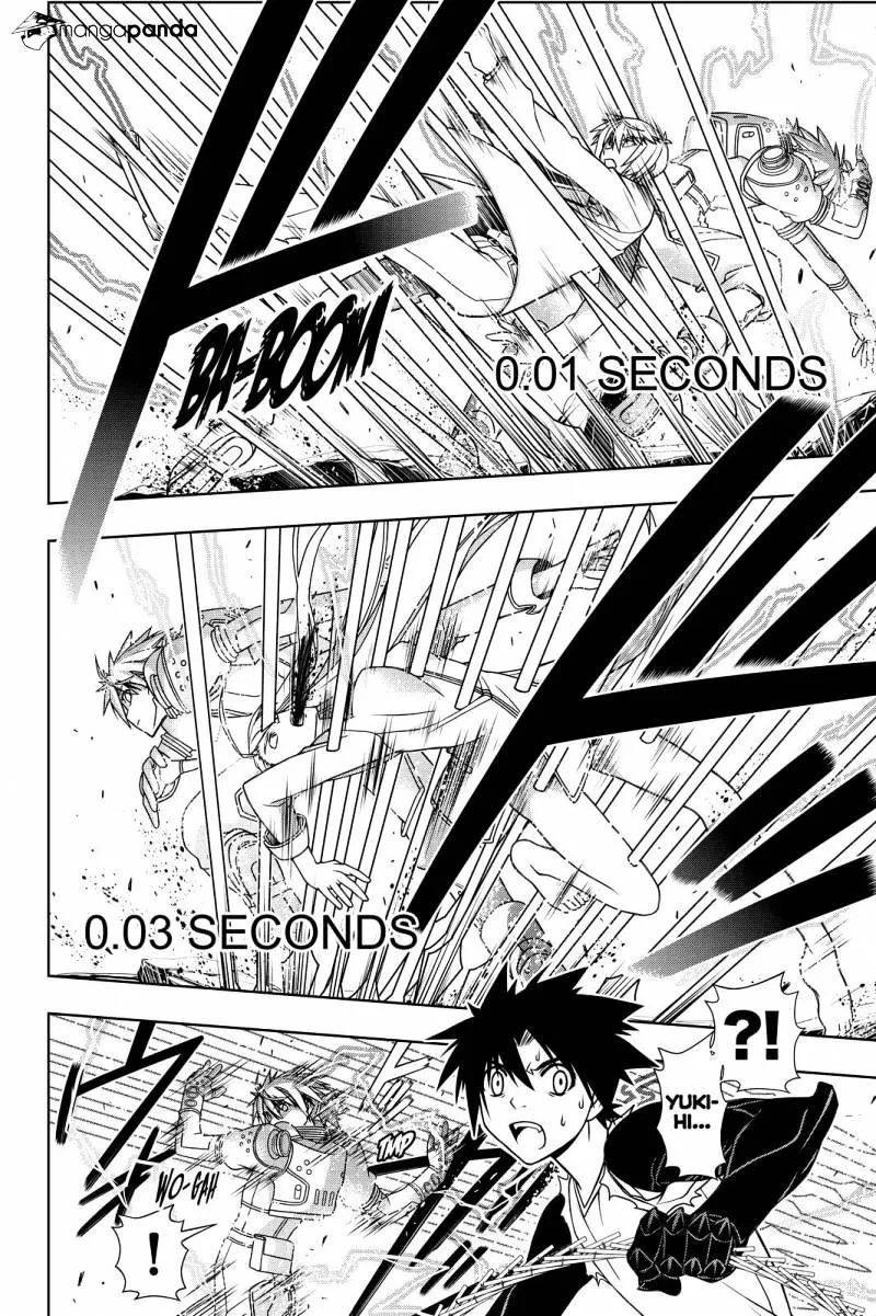 Uq Holder! - Page 33