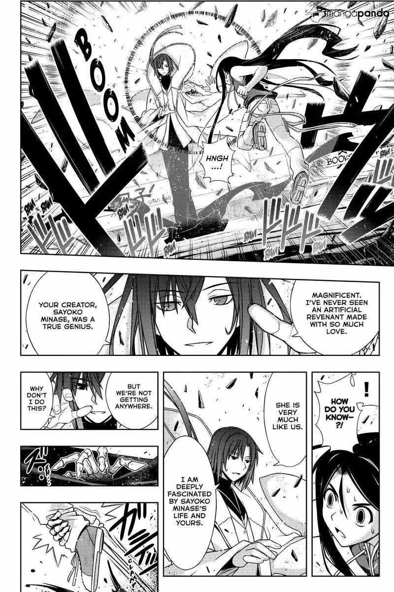 Uq Holder! - Page 5