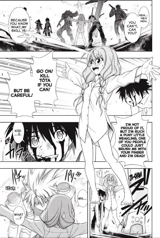 Uq Holder! - Page 28