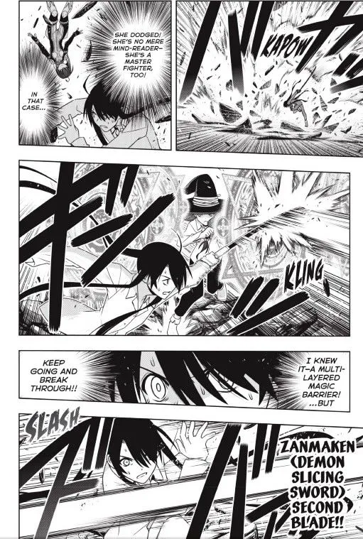 Uq Holder! - Page 3