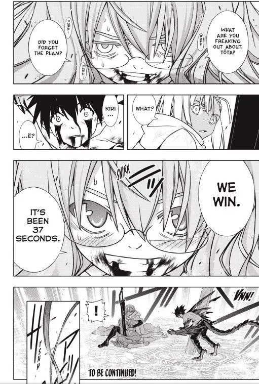 Uq Holder! - Page 37