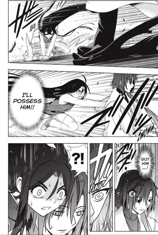 Uq Holder! - Page 7