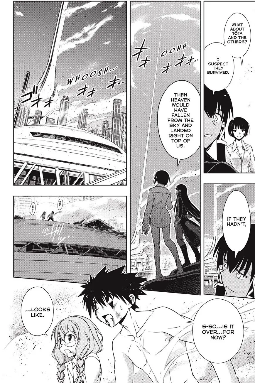 Uq Holder! - Page 12