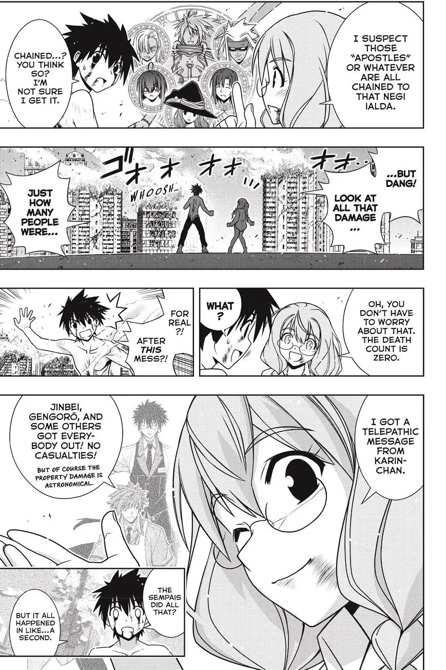 Uq Holder! - Page 13