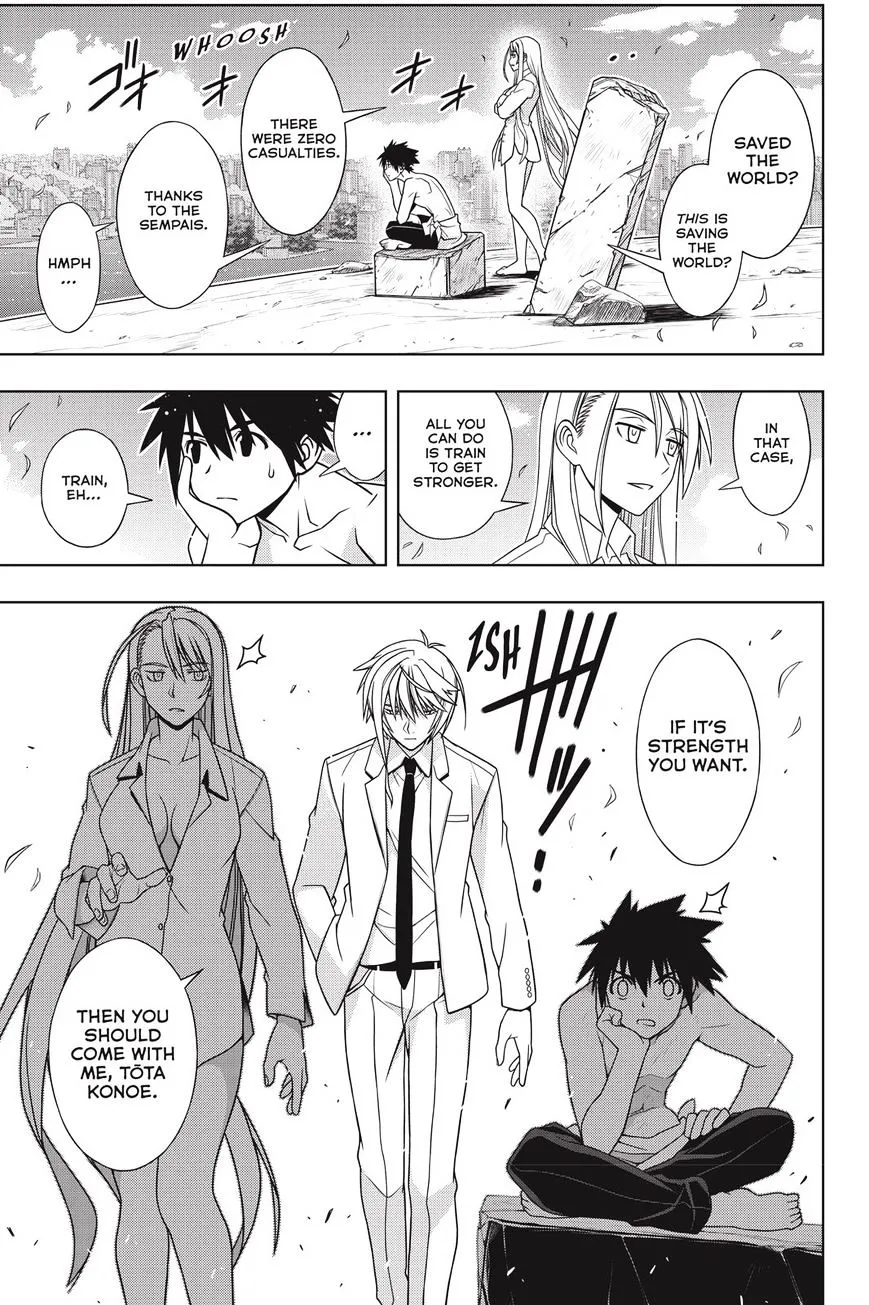 Uq Holder! - Page 23