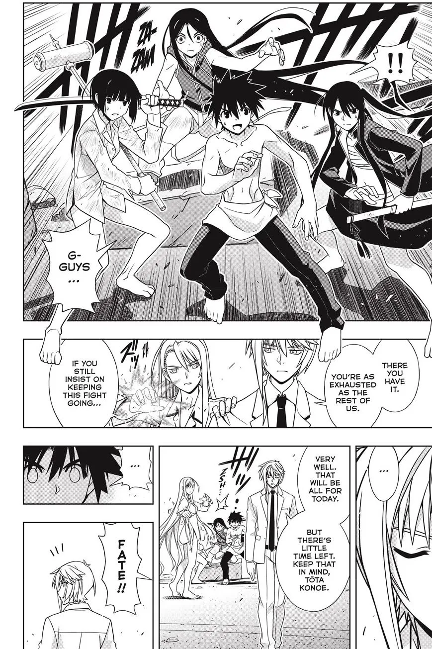 Uq Holder! - Page 26