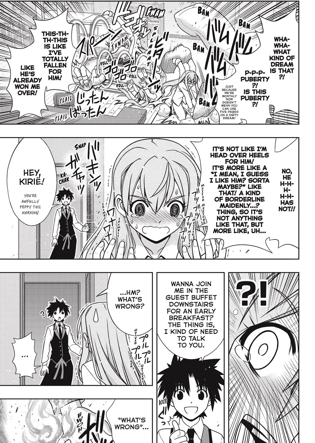 Uq Holder! - Page 14