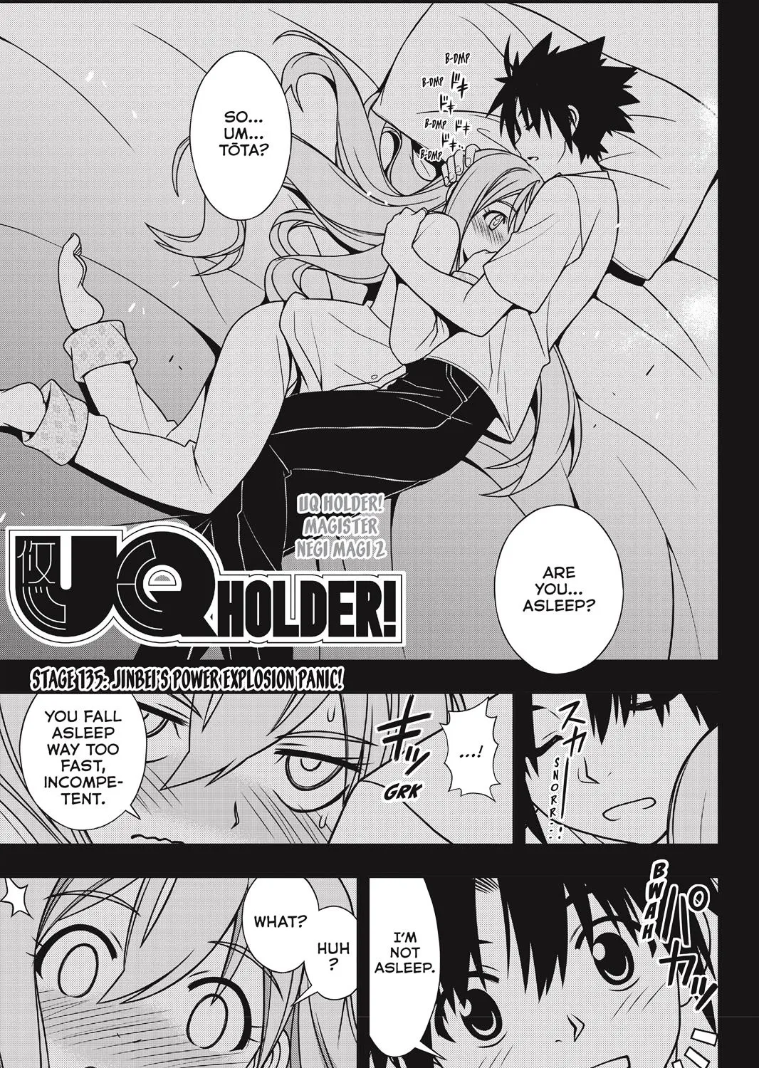 Uq Holder! - Page 2