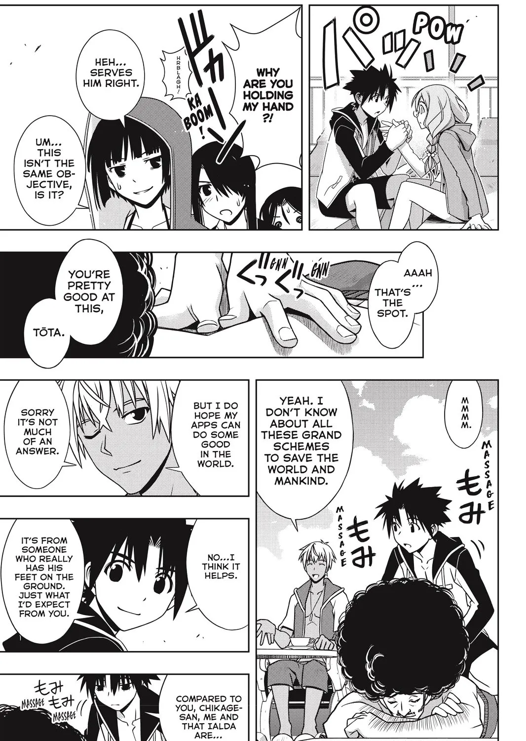 Uq Holder! - Page 50