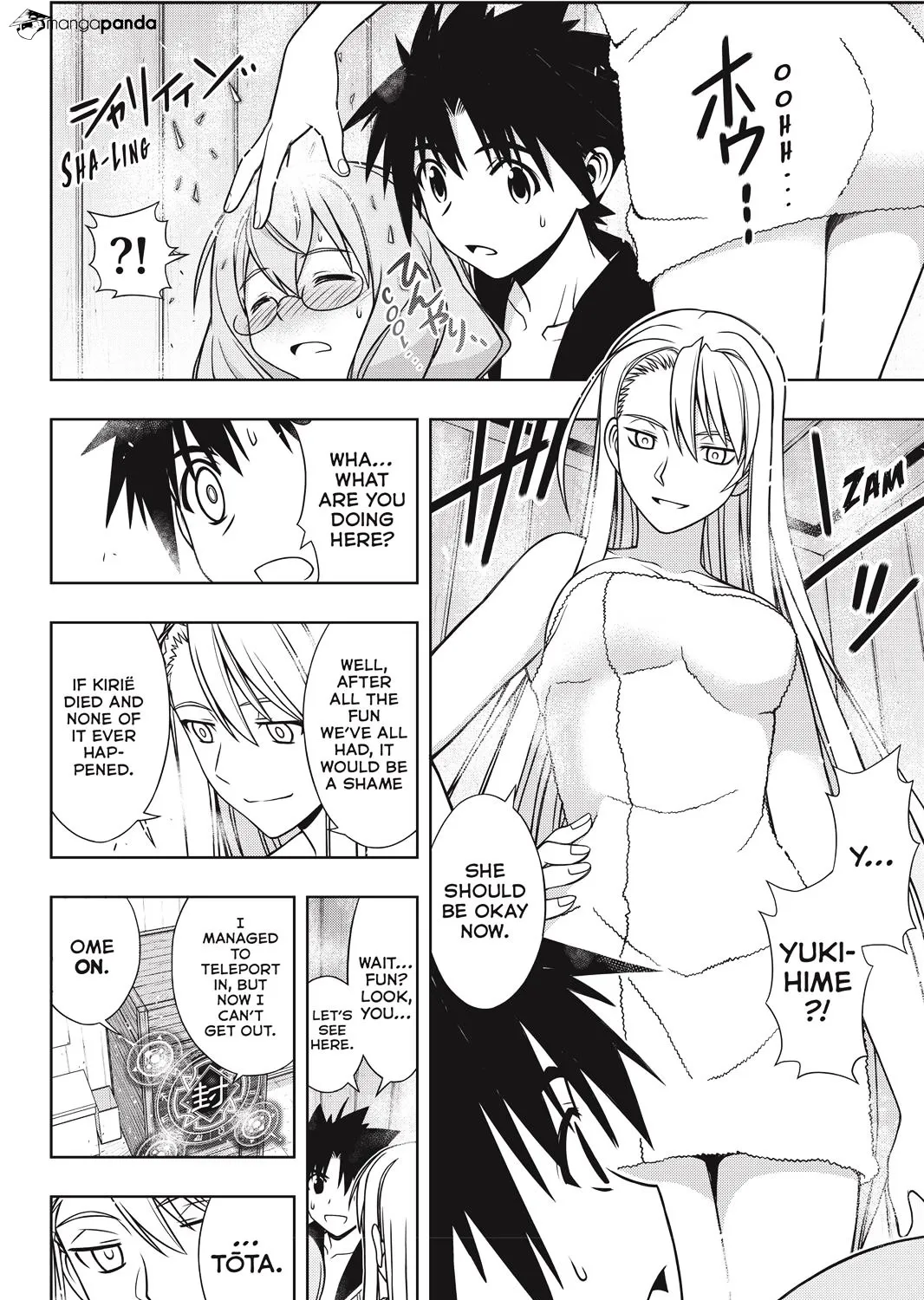 Uq Holder! - Page 72