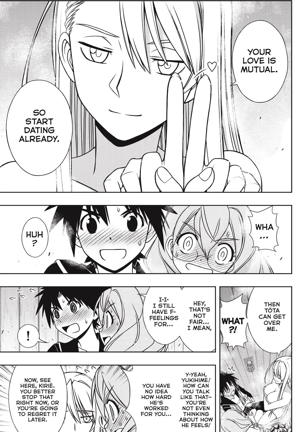 Uq Holder! - Page 78