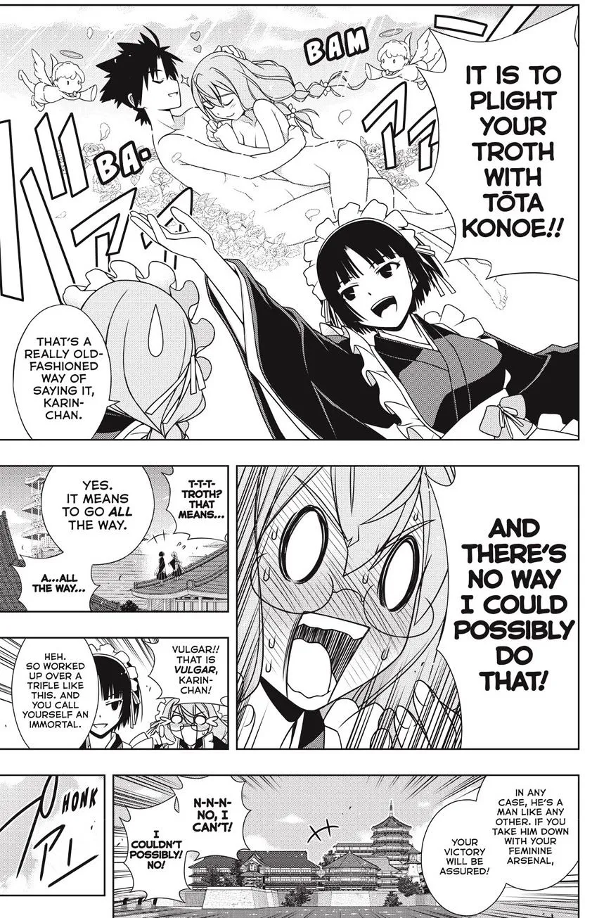 Uq Holder! - Page 10