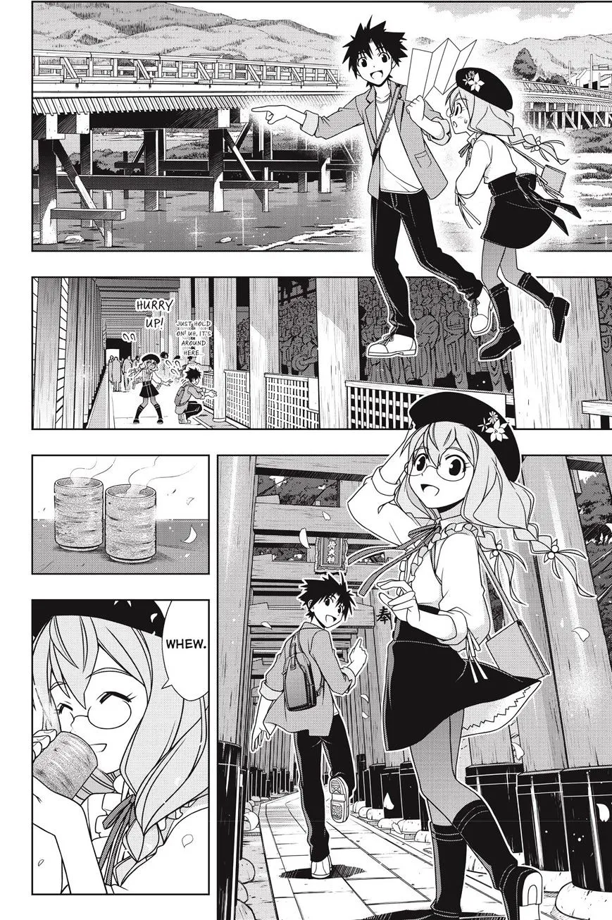 Uq Holder! - Page 13