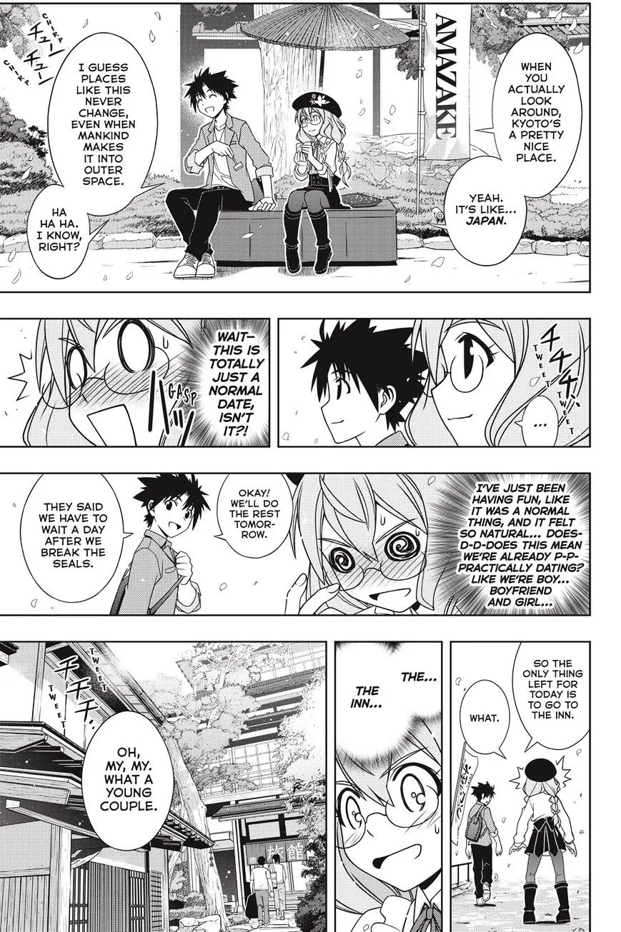 Uq Holder! - Page 14